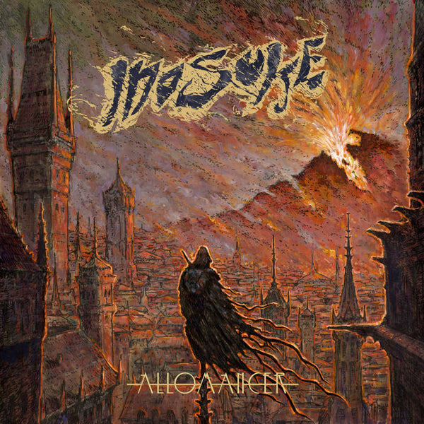 INOSUKE - Allomancer 10" EP